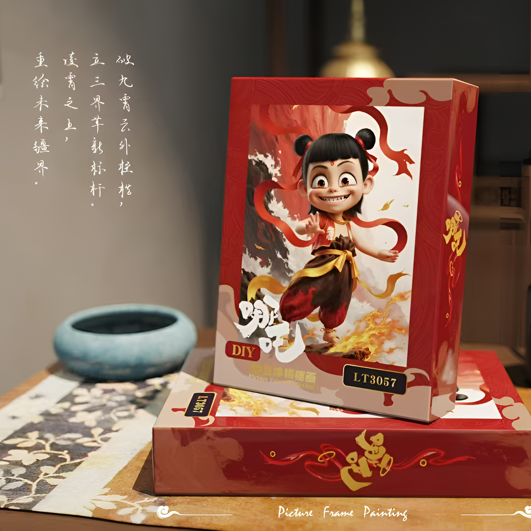 新款哪吒敖丙相框画儿童益智3D立体手工DIY拼装桌面装饰摆件礼物