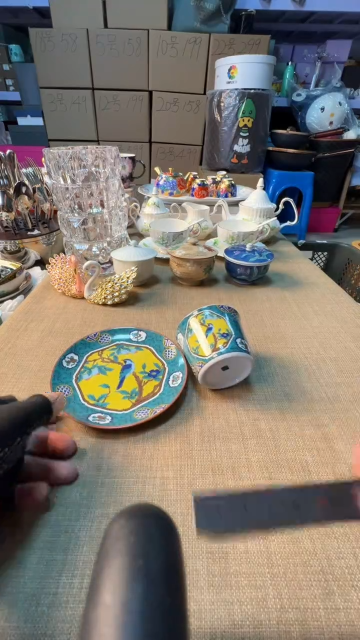 【闪购商品】瓷片启航瓷器精选