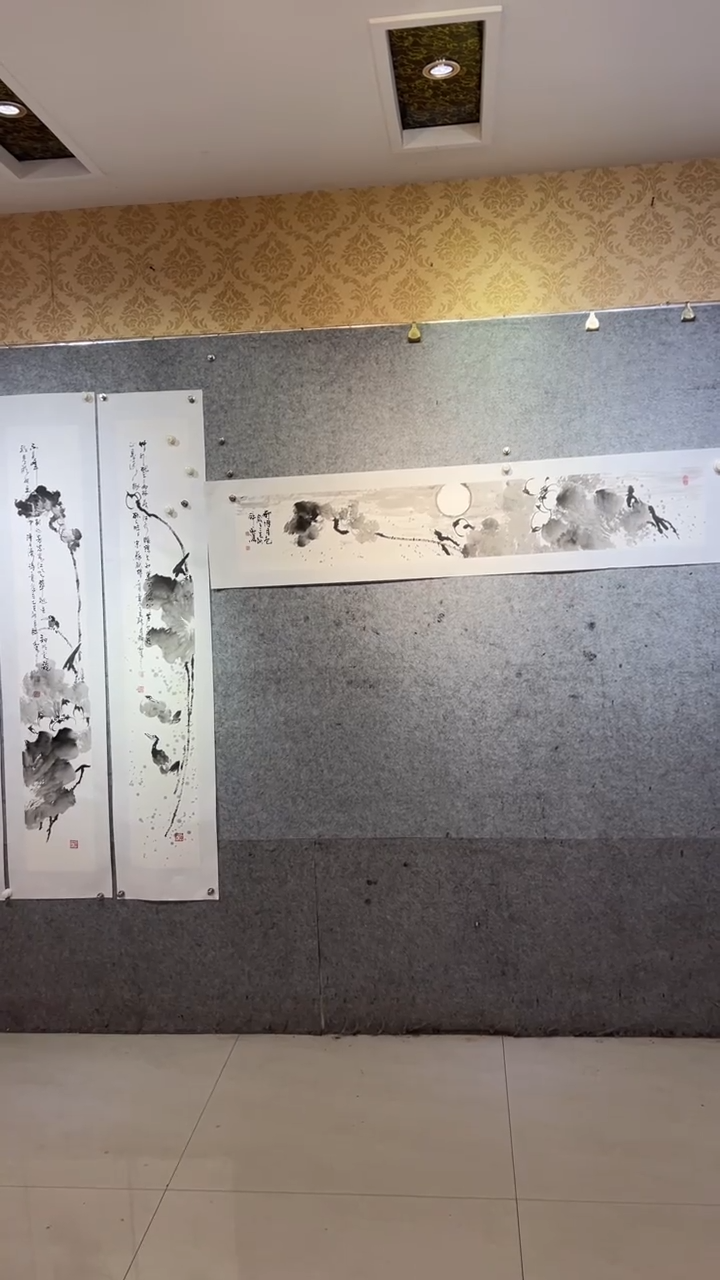 【闪购商品】国画张自学水墨画88