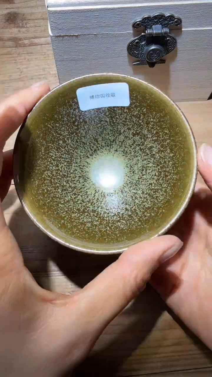 茶盏陈平建盏精品分享121