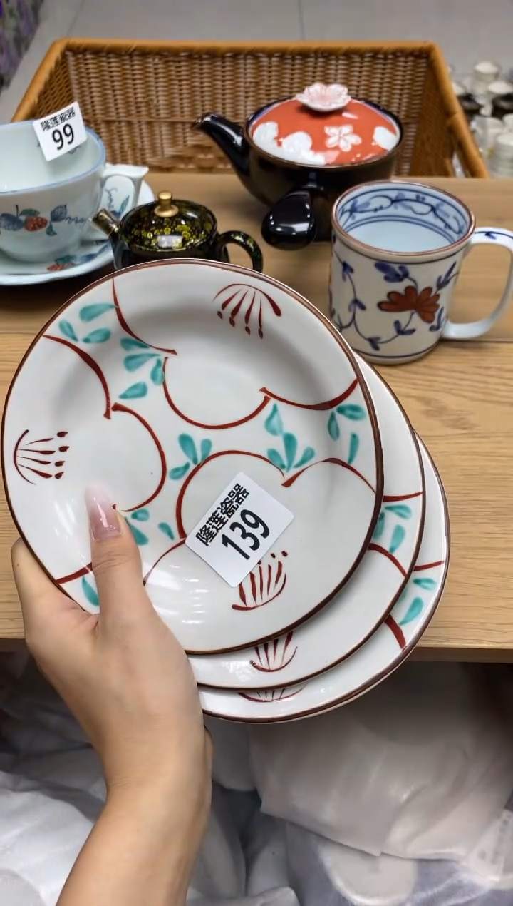 瓷片苹*姨隆莲全球选好物精选