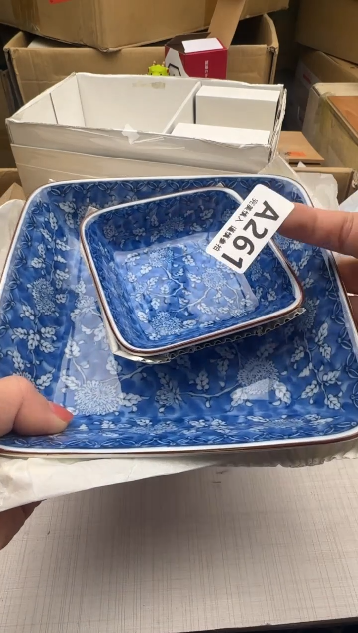 瓷片?****?261回流瓷器 默认微瑕      