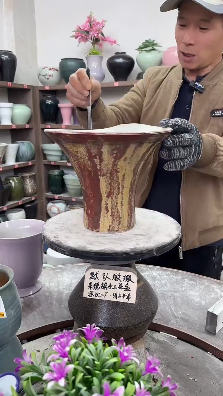 12-10-高20口26瑕-花盆