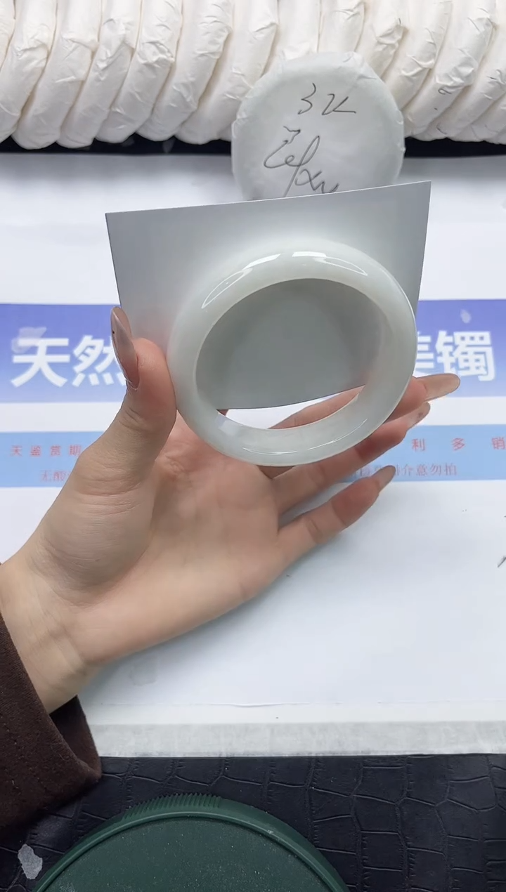 未镶嵌手镯和田玉142-60.1