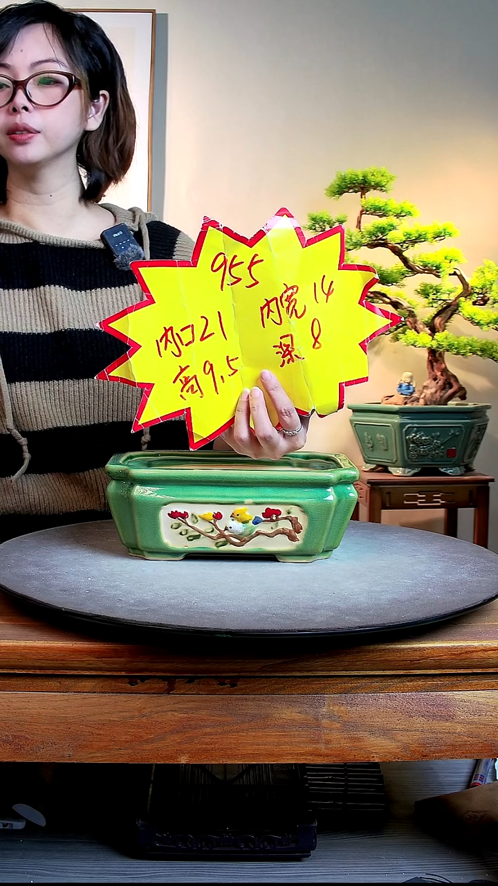 955绿色000000000000000