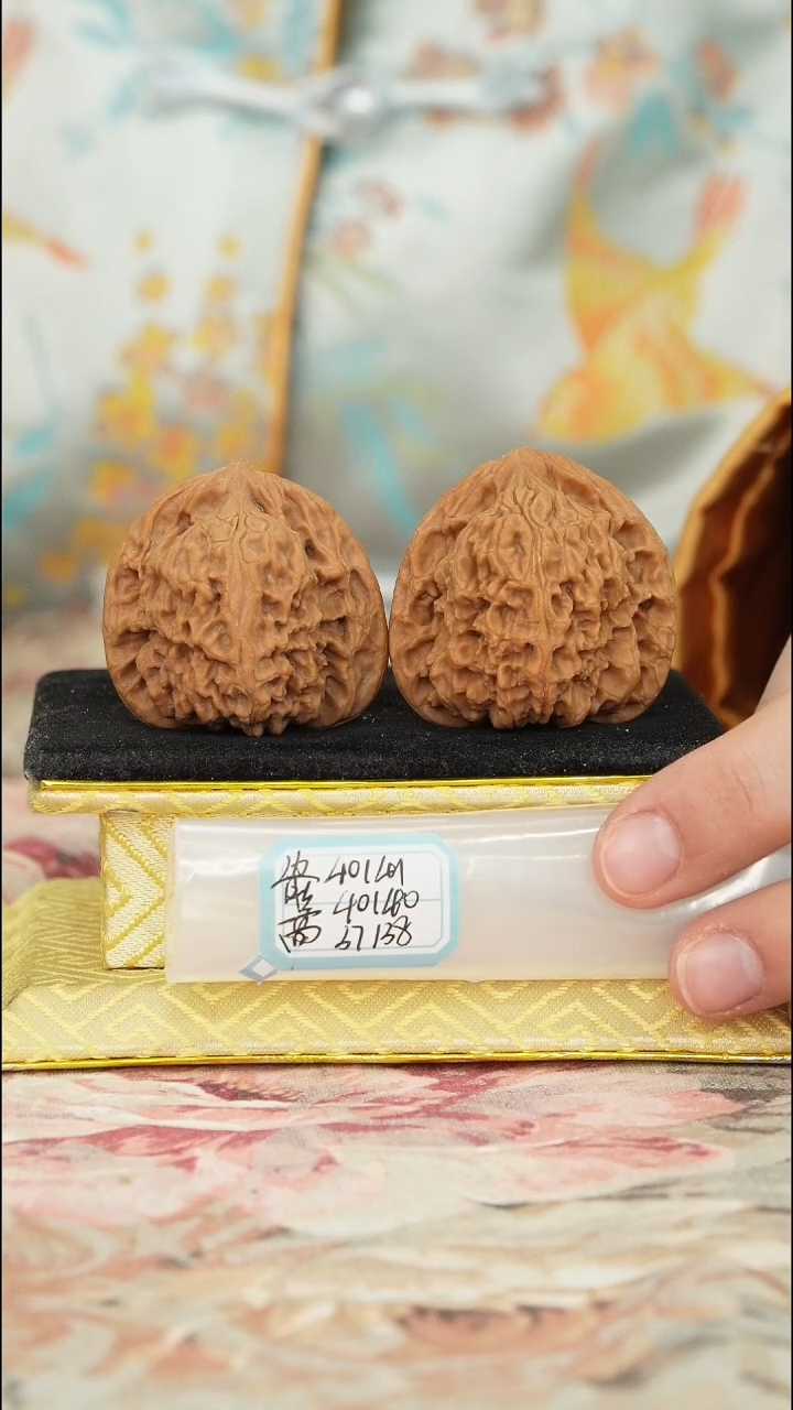 【闪购商品】文玩核桃把件赵喜满南将石