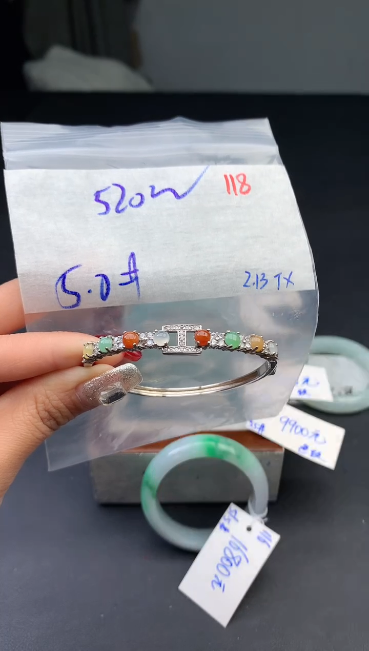【闪购商品】定制翡翠未镶嵌毛货需精细抛光118蛋面发1件+520元