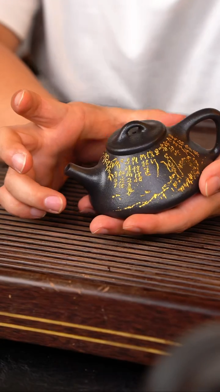 茶壶紫砂捂灰定风波石瓢