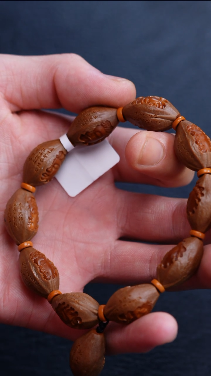 橄榄核手串/手链橄榄核