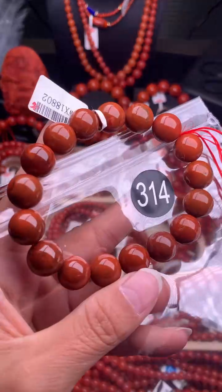 【闪购商品】南红玛瑙珠宝奇石未镶嵌314-12