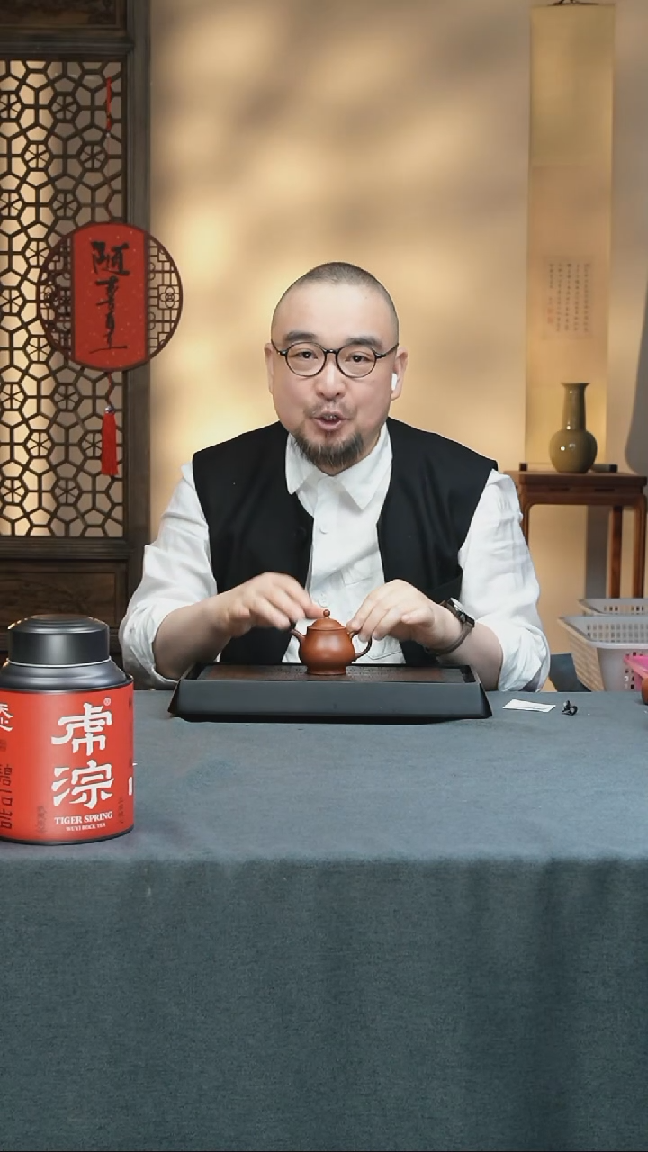 【闪购商品】紫砂茶壶五堂 束腰莲子-清风徐来