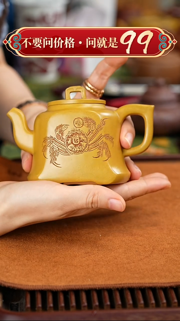茶壶紫砂艺人艺陶紫砂