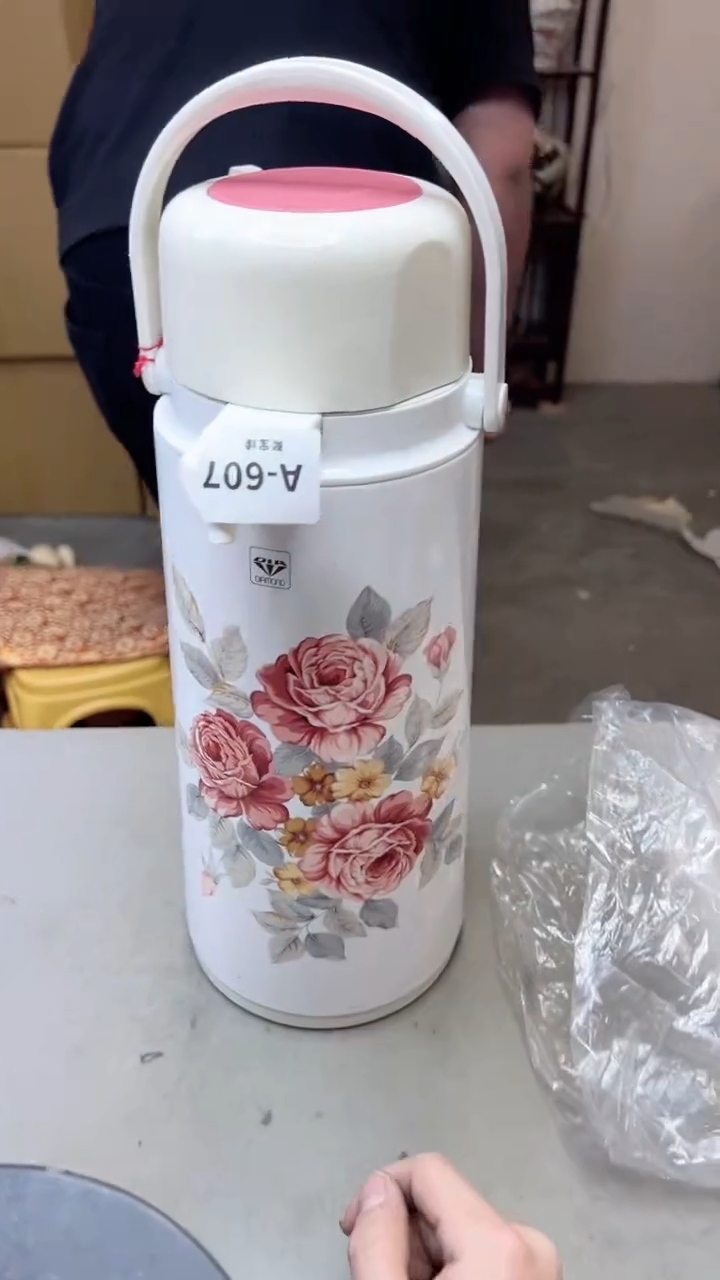 【闪购商品】瓷片607聚宝缘海淘精选