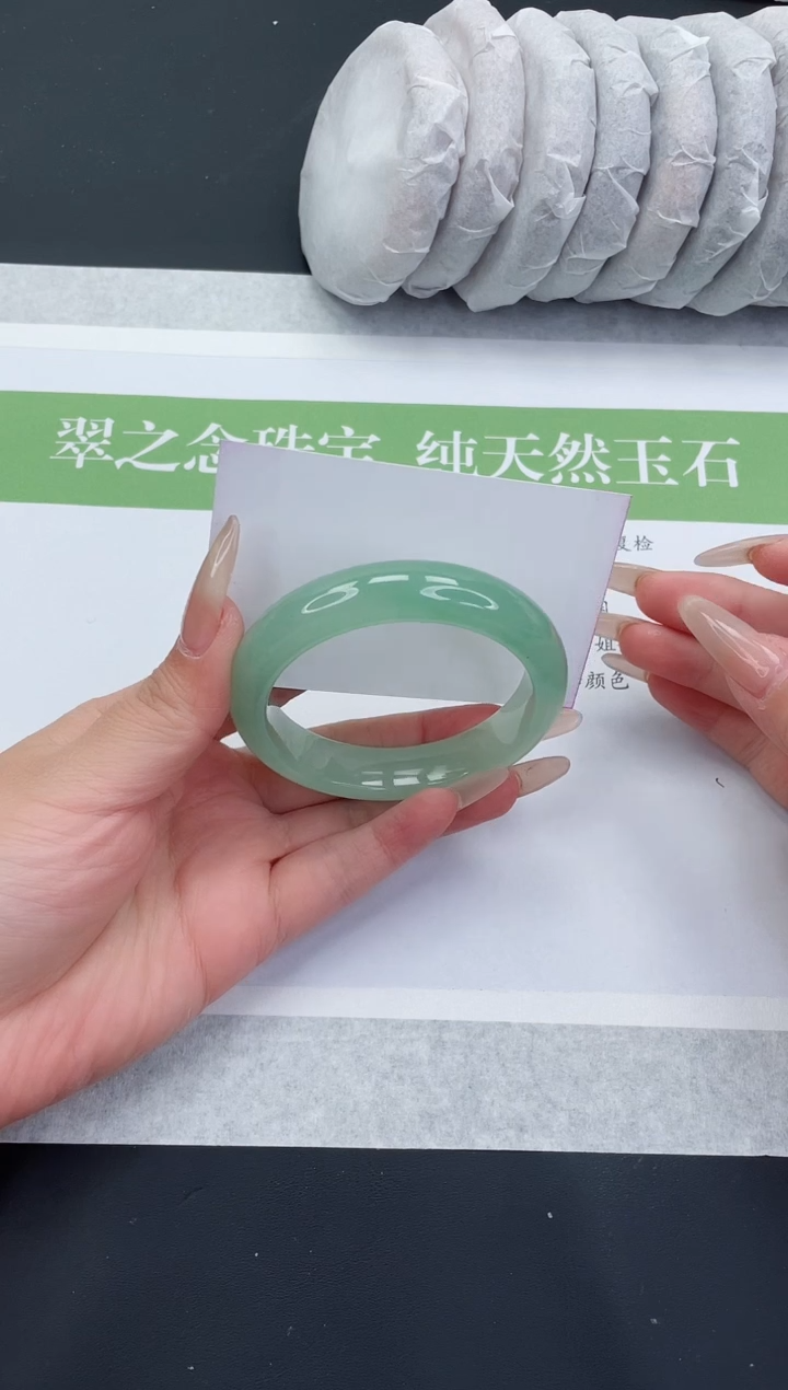 【闪购商品】石英质玉手镯未镶嵌D16-56+