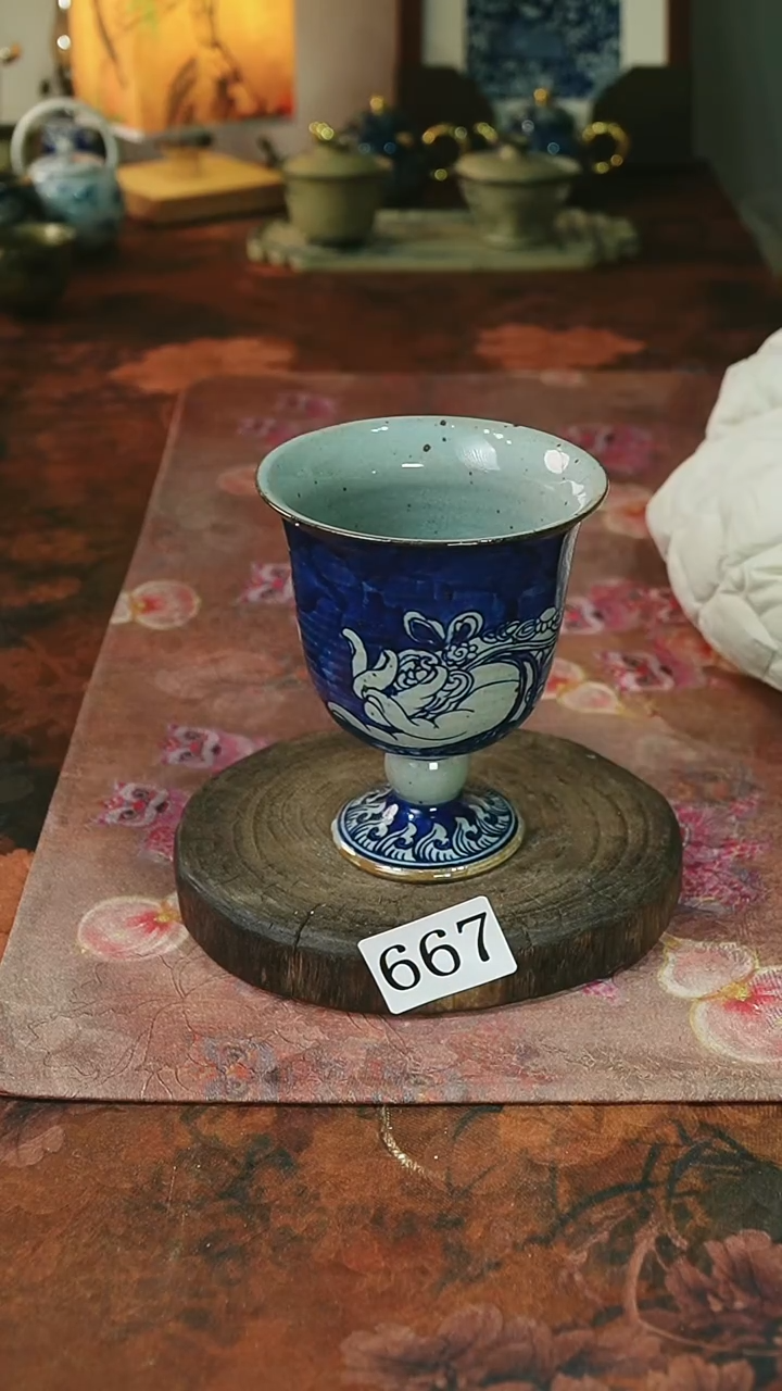 茶碗...........667