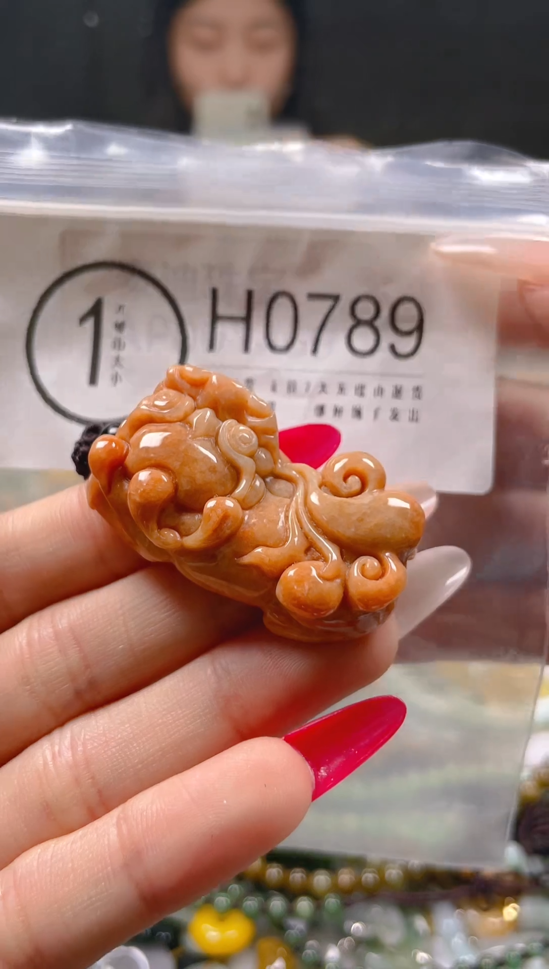 【闪购商品】翡翠颈饰未镶嵌/H/翡翠A货一图一物