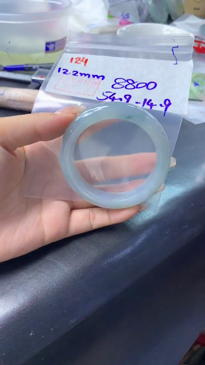 未镶嵌定制翡翠124手镯54.9+8800元+拍一发一