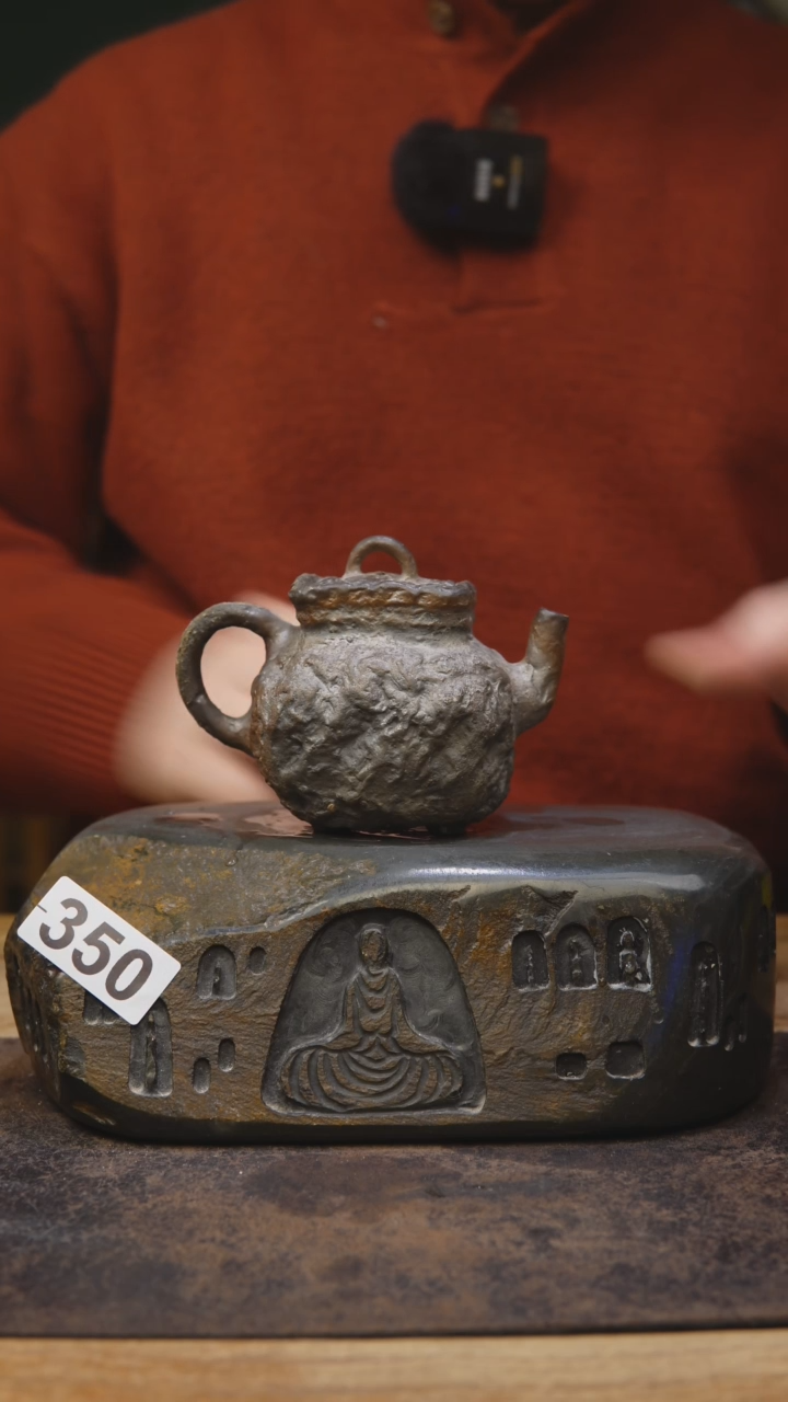 【闪购商品】柴烧手工陶壶茶具350