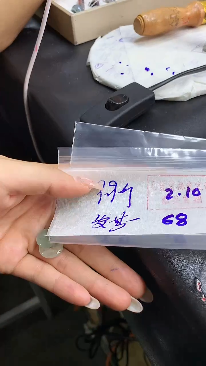 【闪购商品】定制翡翠平安扣未镶嵌68 定制毛货多样性发货拍一发一