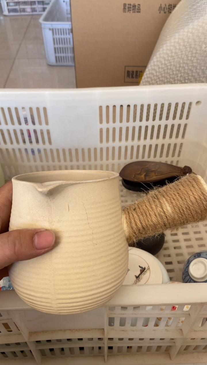 杯无运费险有瑕疵的摄影的产品有使用过的痕迹有点脏介意勿拍