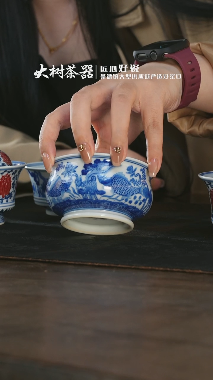杯刘建锋窑仿清鱼藻炉式杯