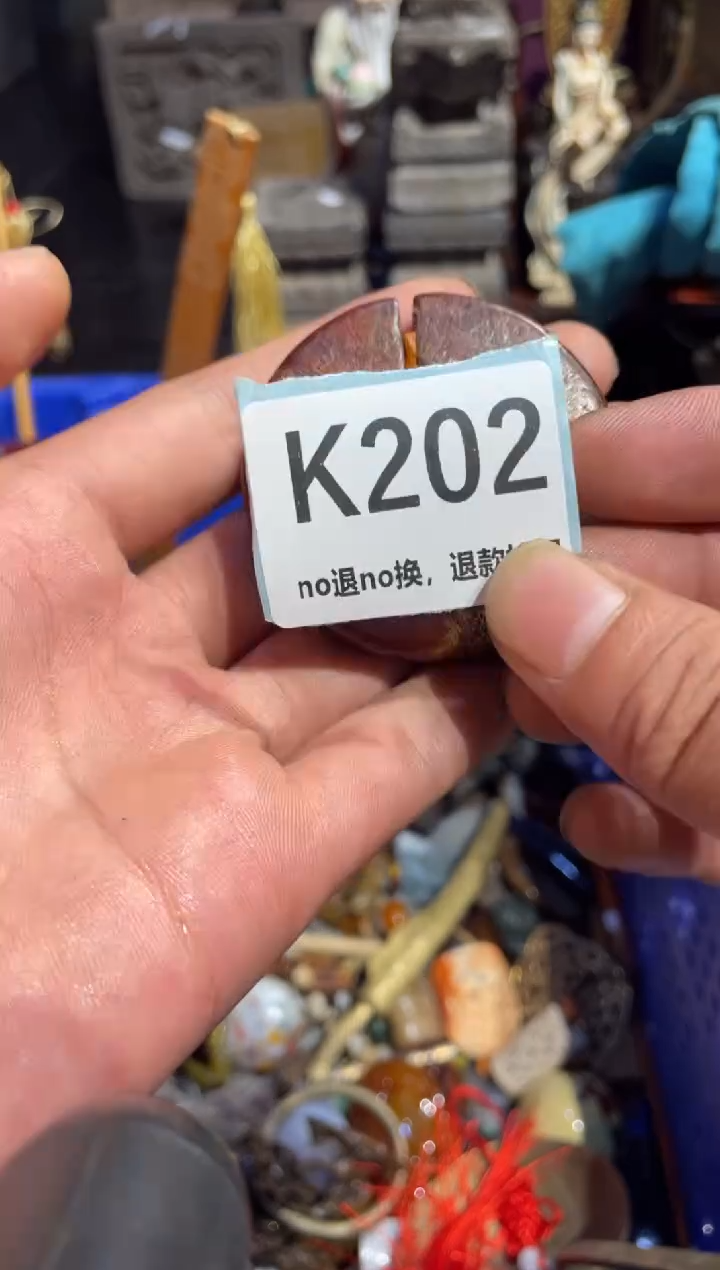 瓷片波*表姐直播所见所得