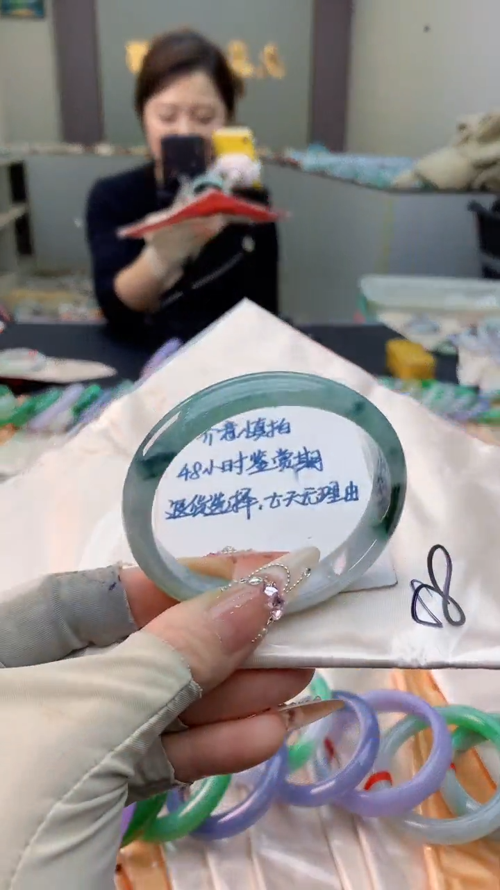 未镶嵌手镯翡翠0400071379