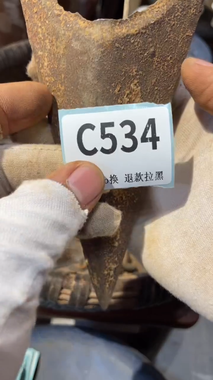 陶瓷努**行表弟直播链接火爆