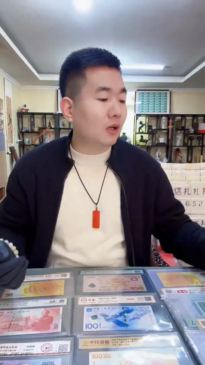 陌*定向.1刀倒置圆圆