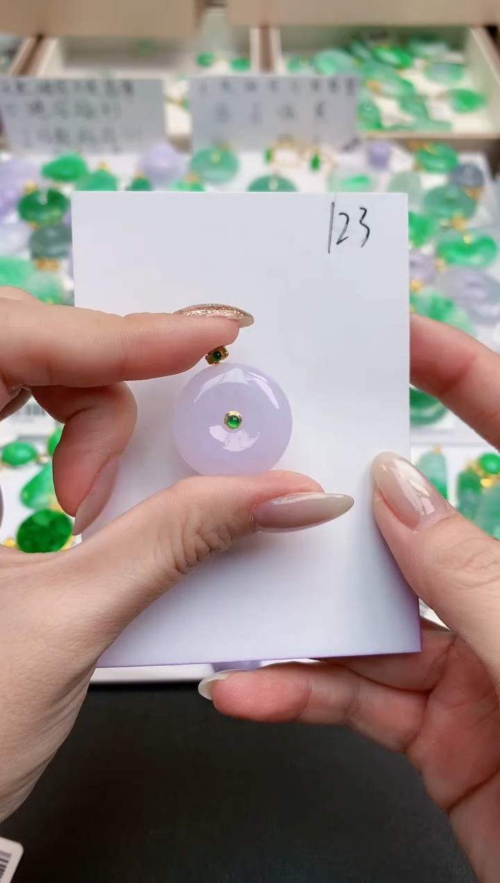 颈饰18K金镶嵌翡翠天然缅甸A货翡翠