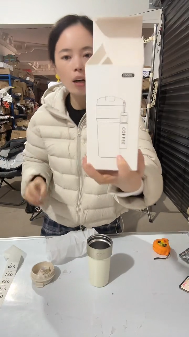 日用百货，白色咖啡杯73