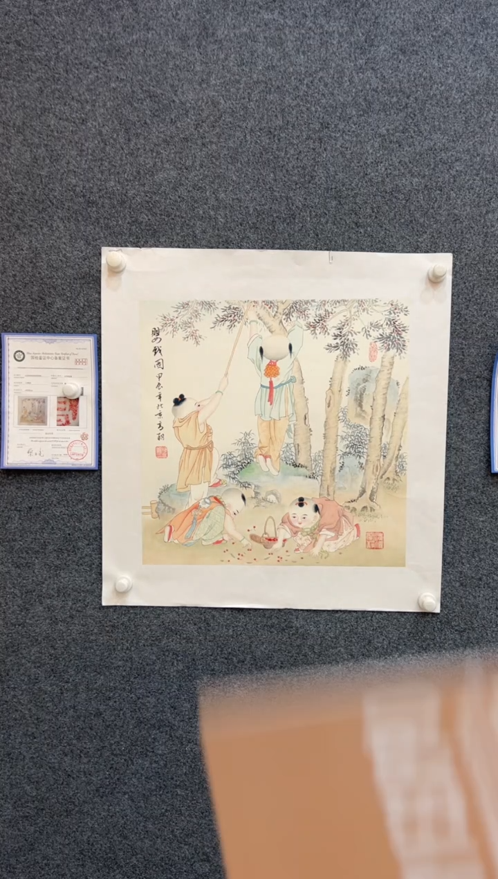 【闪购商品】国画3.11-冯高翔-50斗方-056