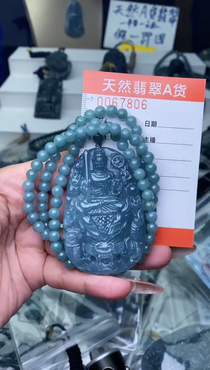 【闪购商品】翡翠颈饰未镶嵌··········