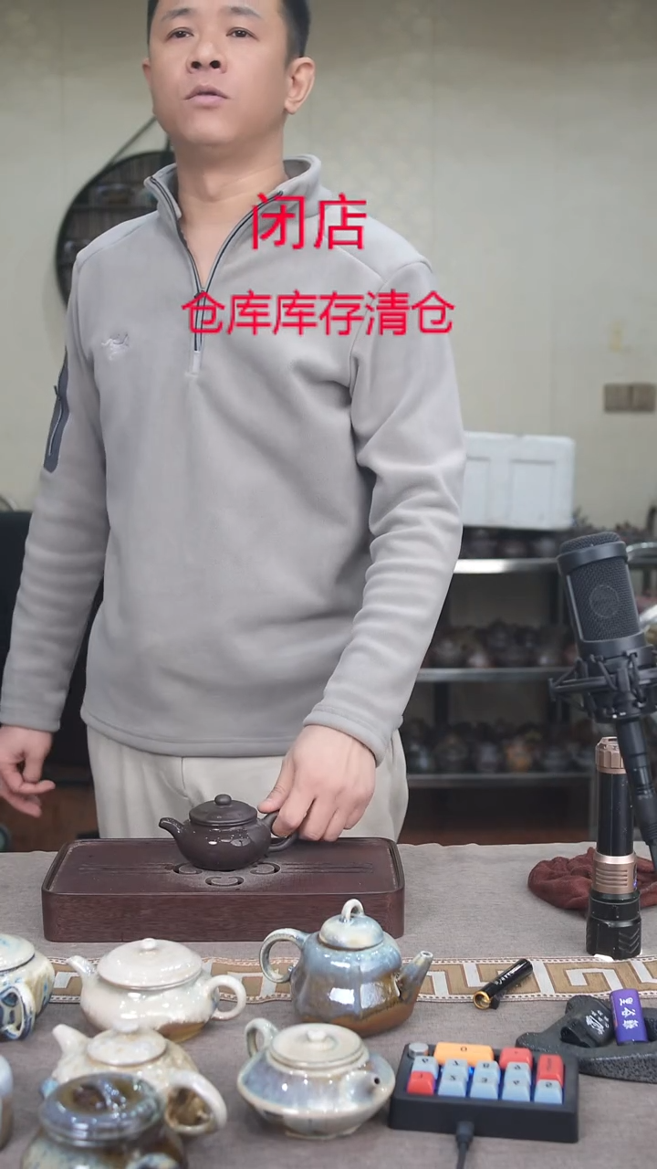 茶壶紫砂宜兴柴烧紫砂壶