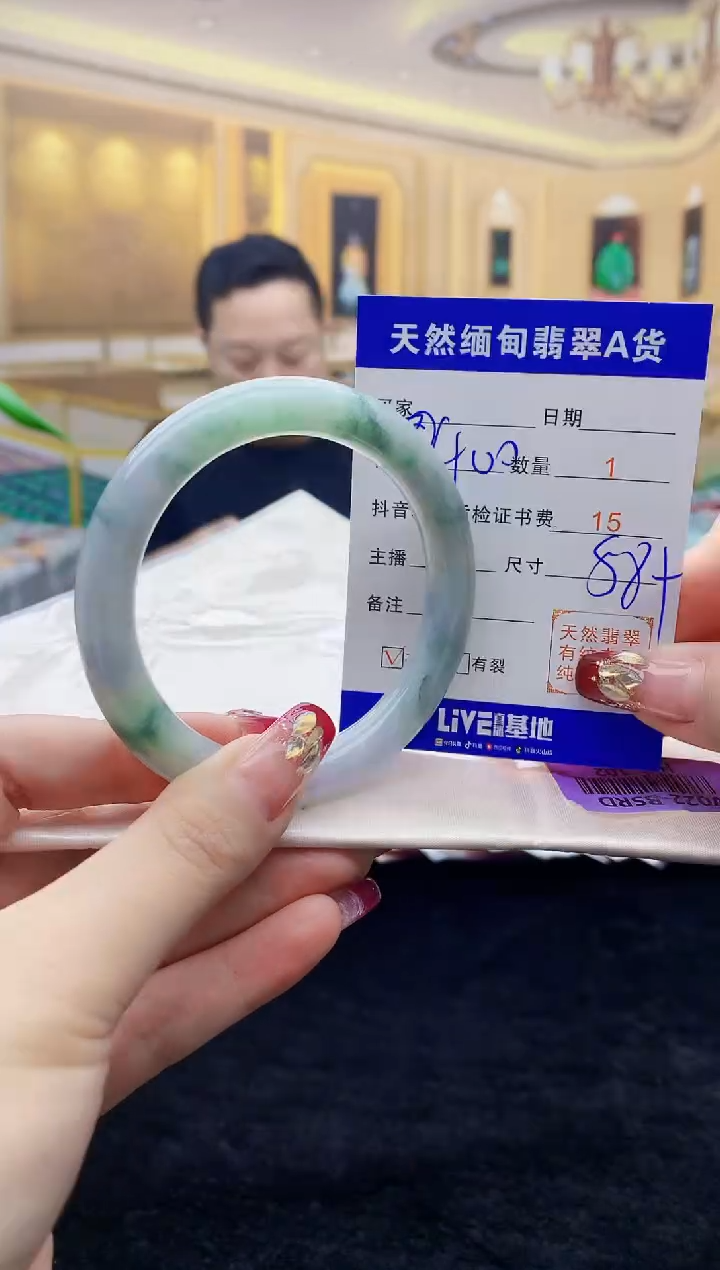 【闪购商品】翡翠手镯未镶嵌    H35-102