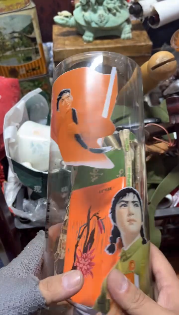 手工艺品琉璃风*痕摆件