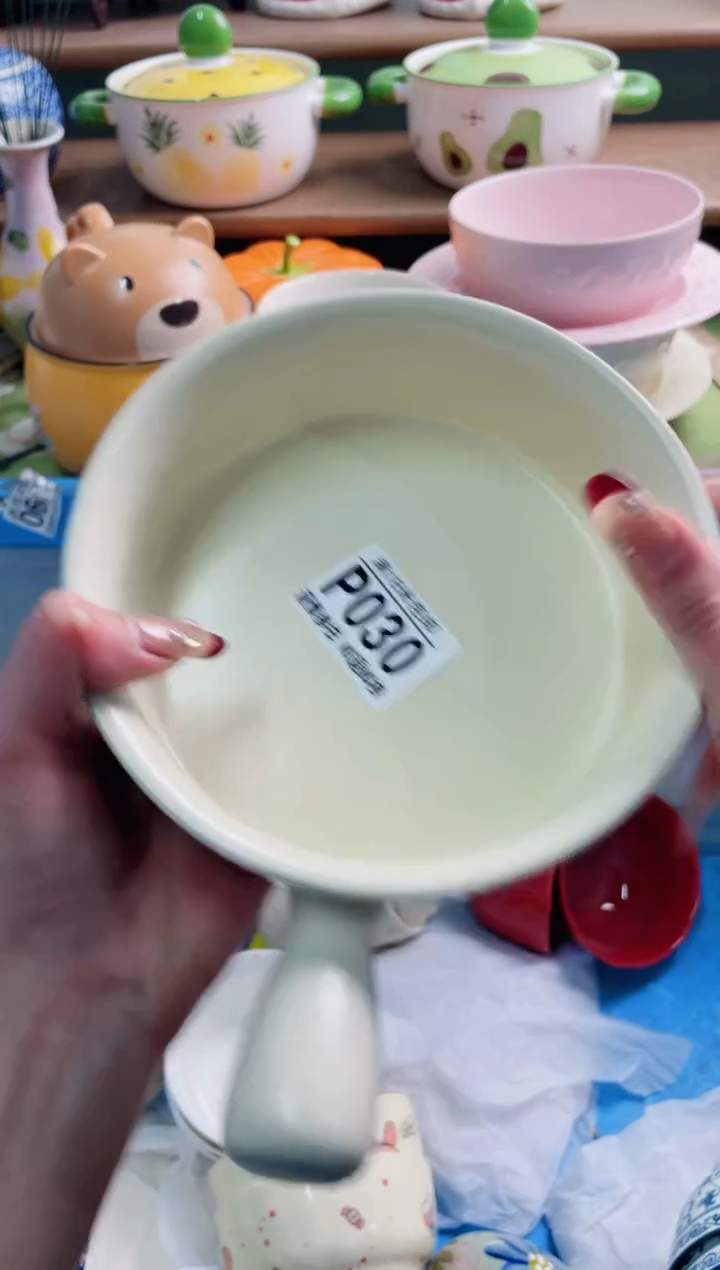 陶瓷创****号P030*******