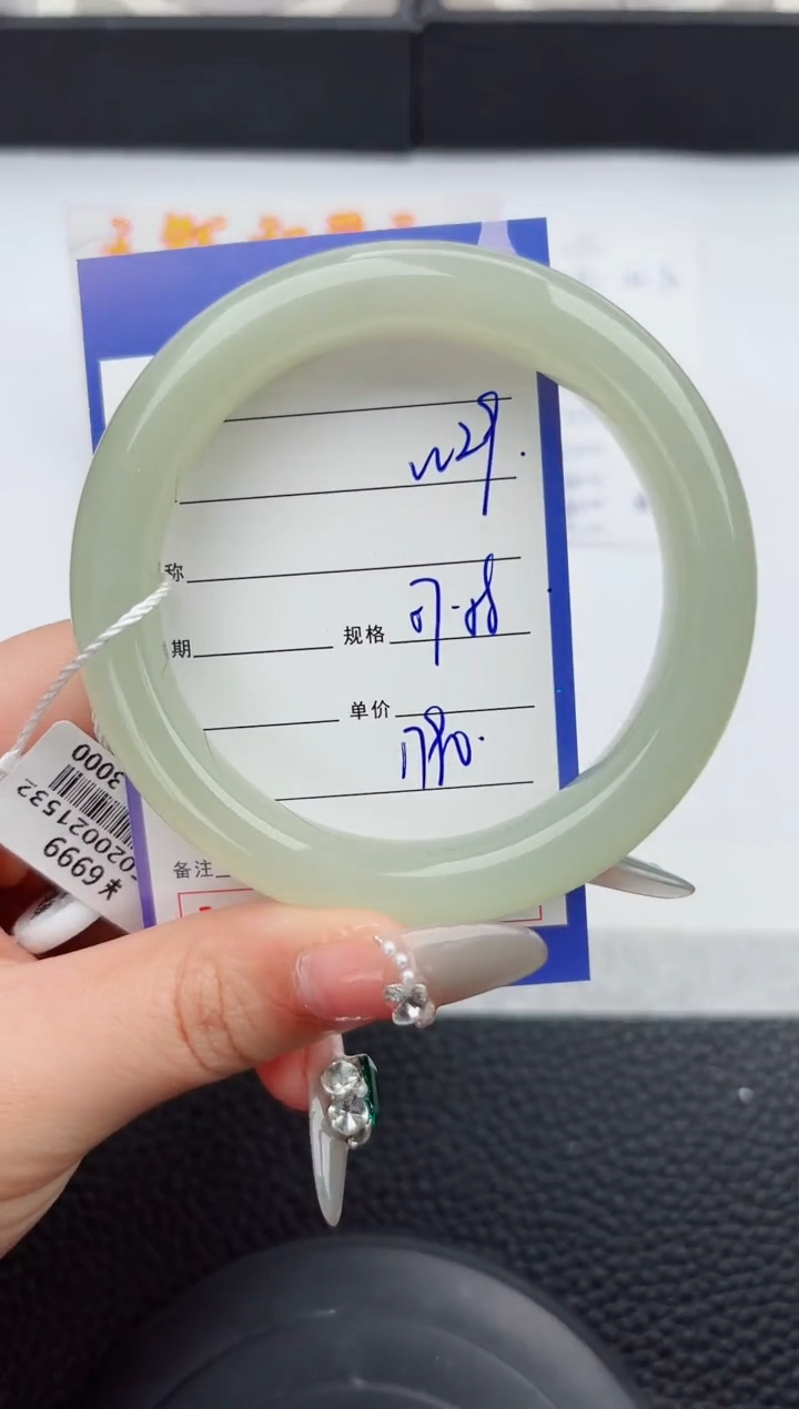 【闪购商品】和田玉手镯未镶嵌29嗨购微色差T4