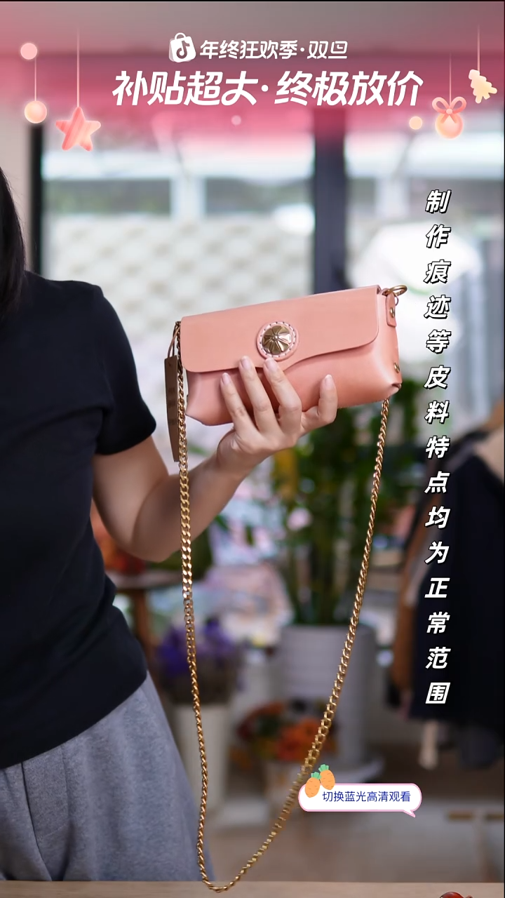 真皮完美主义者勿拍！不退换！樱花粉手机包