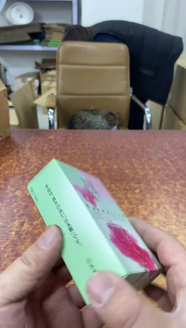 瓷片184小林轩欢迎您