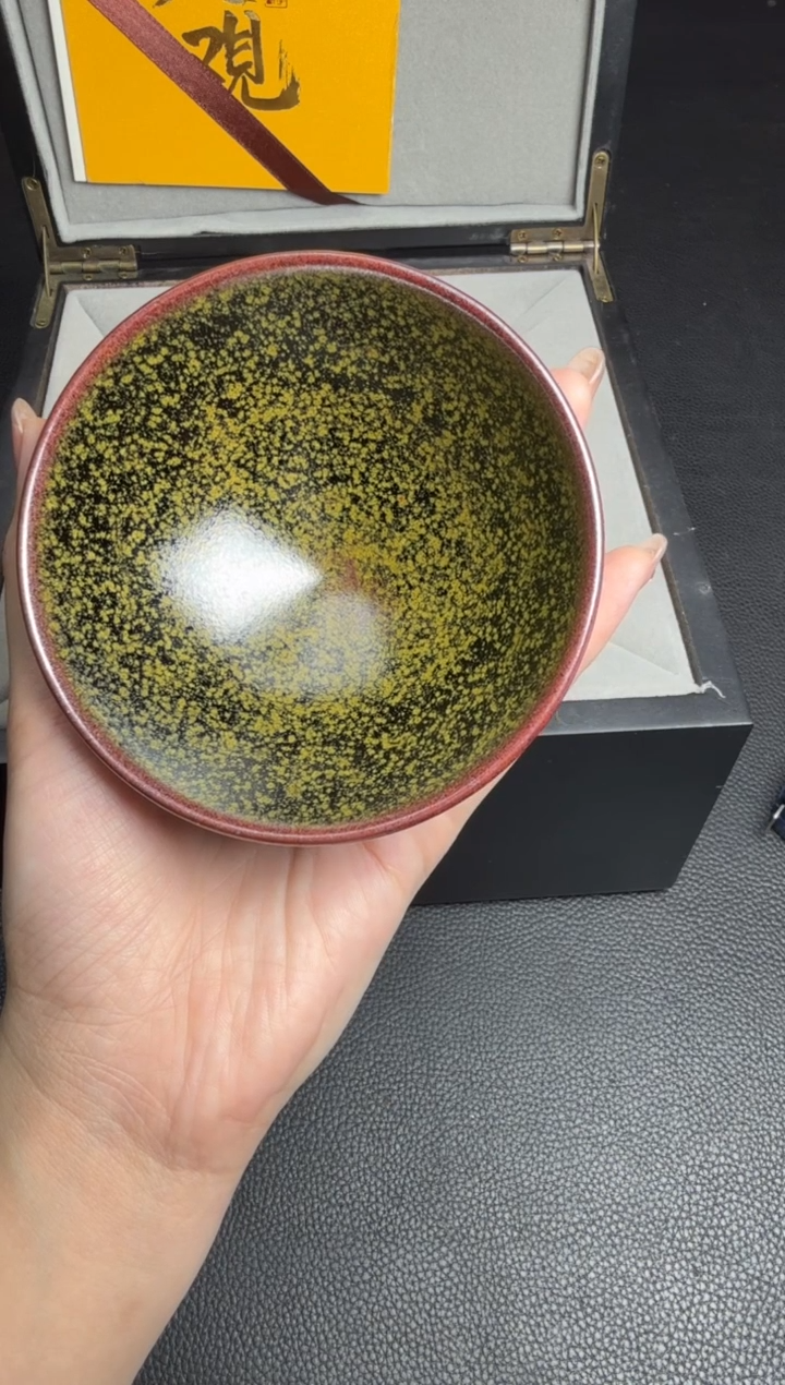 茶盏金长兴帝王花22