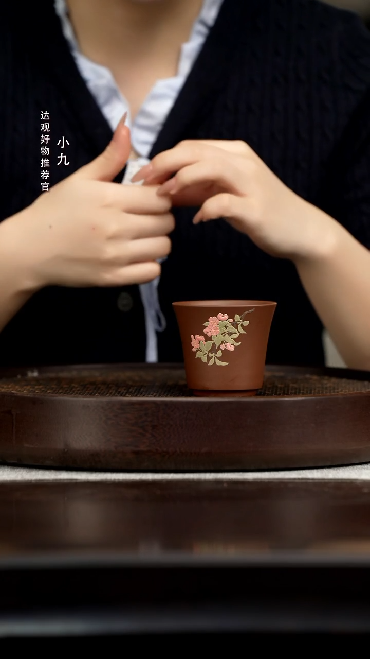 九DG18斯陋斋海棠花开-斯陋斋革紫泥110