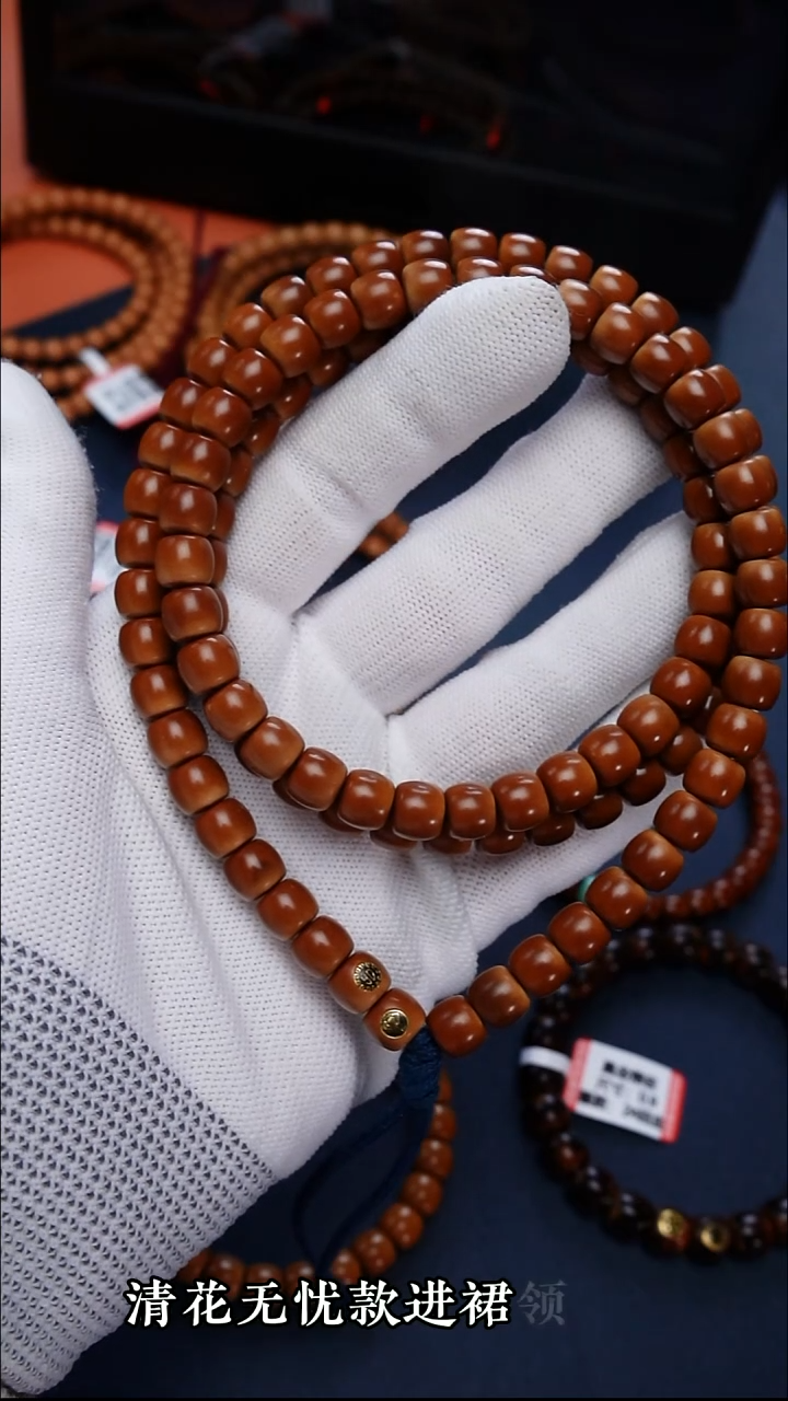 手串橄榄核德庆树王0.8脖挂回血