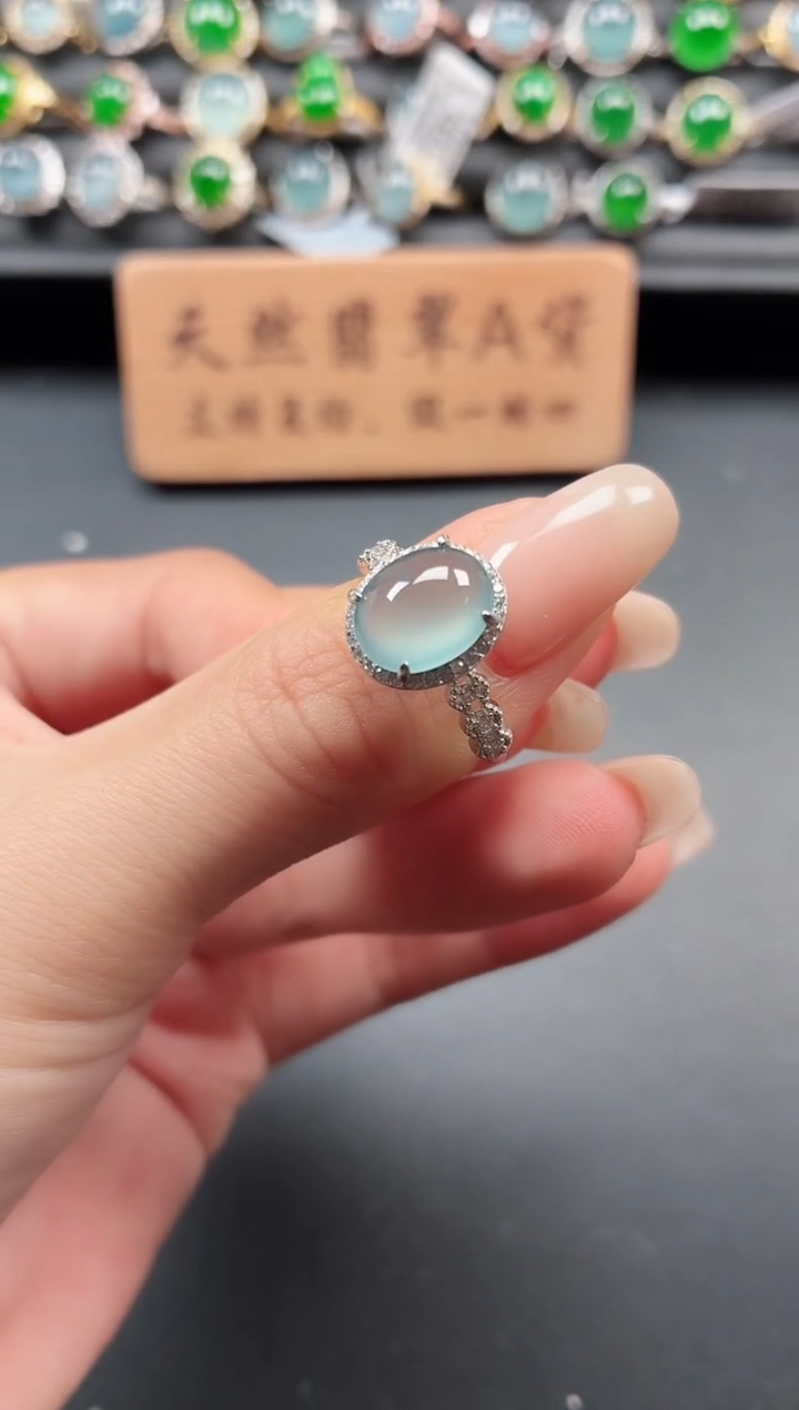 银S925镶嵌戒指翡翠1111