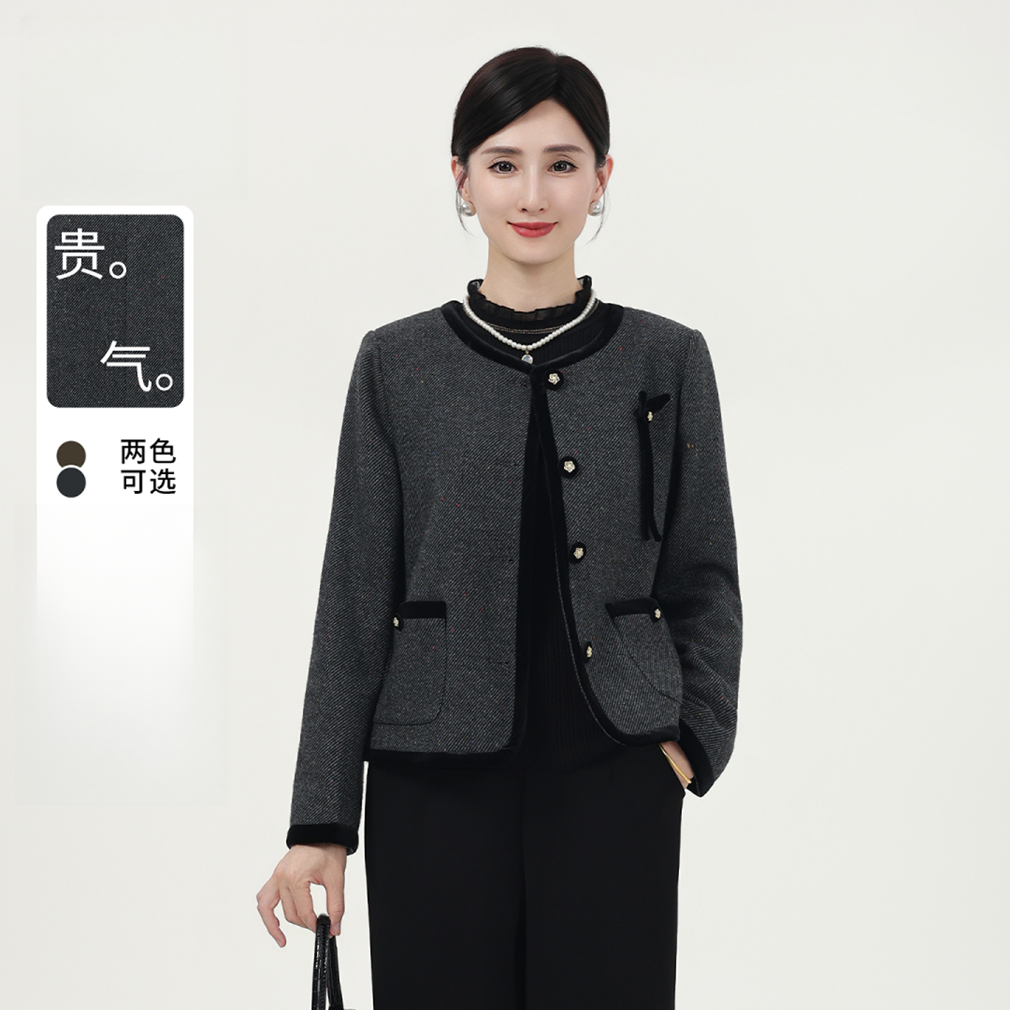 妈妈装2025秋装新款小香风外套装中年女时尚上衣气质休闲毛呢