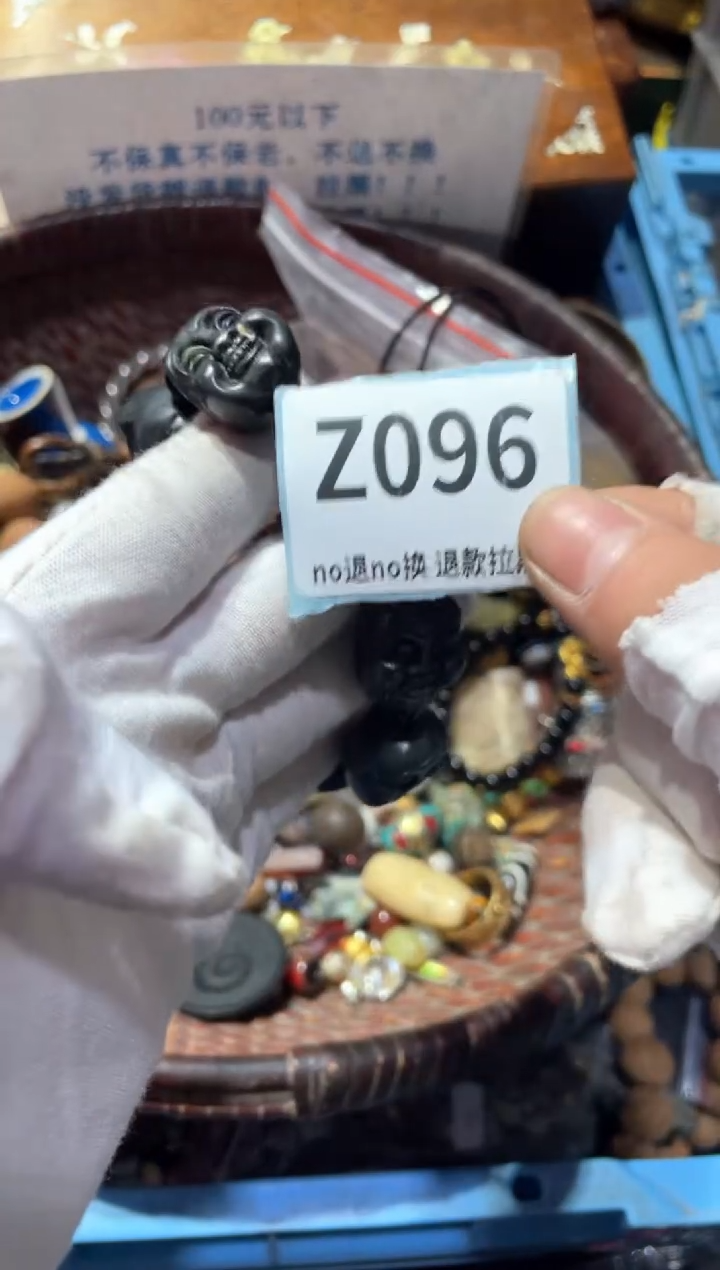 瓷片深**号东轩直播链接火爆火爆
