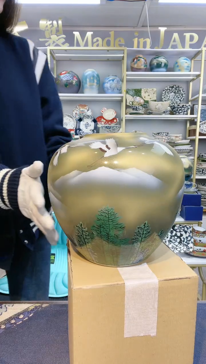 瓷九谷烧花瓶一只装