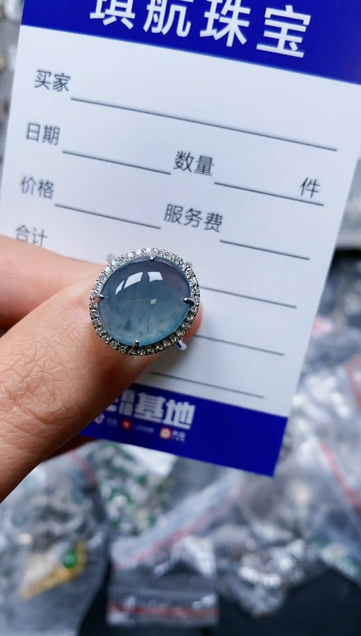 【闪购商品】翡翠戒指银S925镶嵌0569
