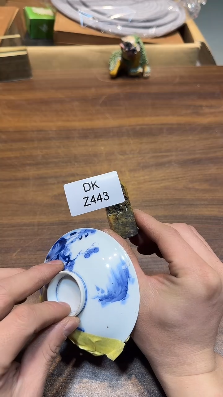 瓷片吾**明哈哈哈哈哈哈443