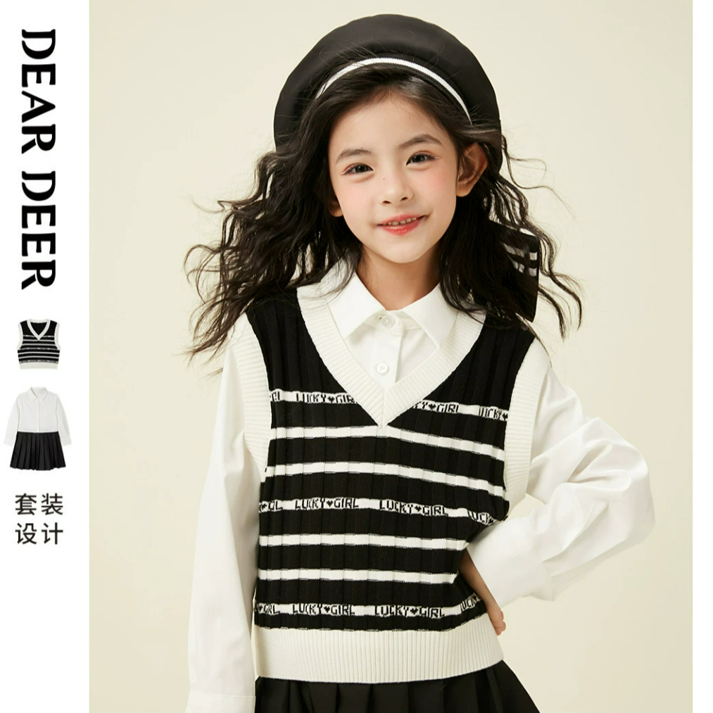 直播间扣号链接39-299春秋装单